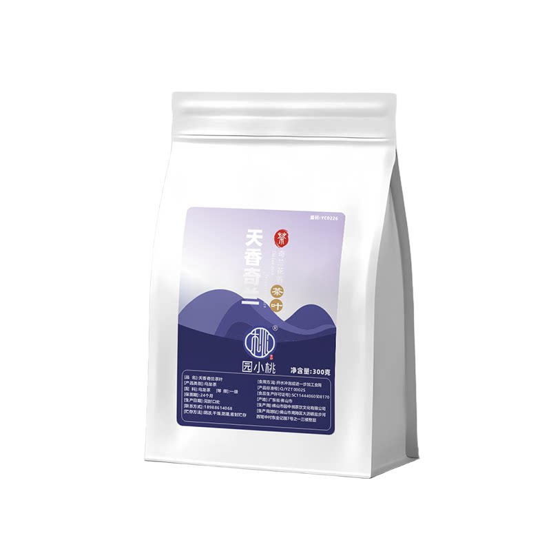 天香奇兰乌龙茶柠檬茶水果茶专用