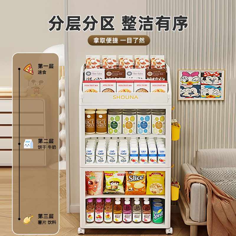 16零食置物架落地分层移动小推车绘架玩具简易轮书架架儿童带本收