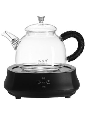 800W电陶炉烧水煮茶保温煮茶壶