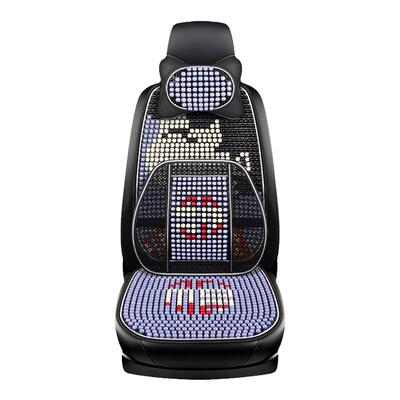 卡通可爱木珠清凉透气夏季座垫