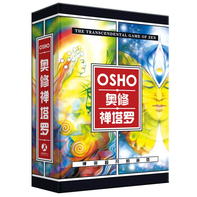 奥修禅塔罗牌正版OSHO tarot正版伟特韦特taluo牌桌游卡牌