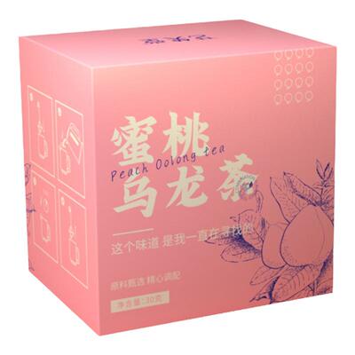 艺笑堂组合花茶系列蜜桃乌龙茶茶包三角包袋泡茶花果茶水果茶盒装