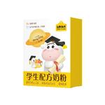 认养一头牛学生大童成长营养奶粉6岁以上青少年400g高钙铁锌儿童