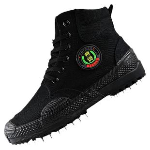 【防刺穿】解放鞋男高帮保安鞋军训鞋军迷户外鞋加厚橡胶底耐磨