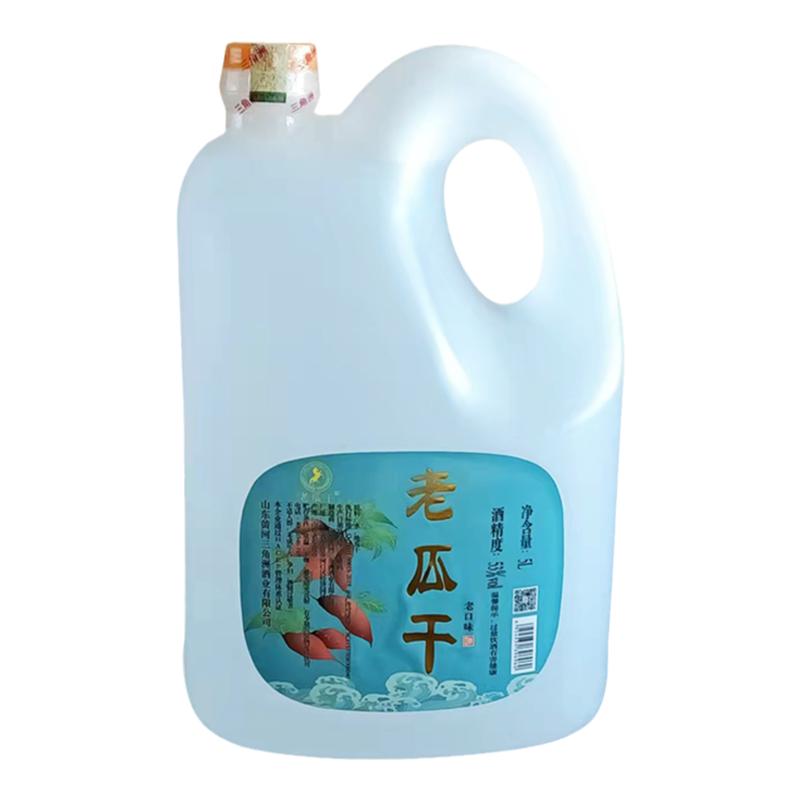 散装白酒老瓜干酒53度山东黄河三角洲马场酒口粮酒桶装酒地瓜干酒