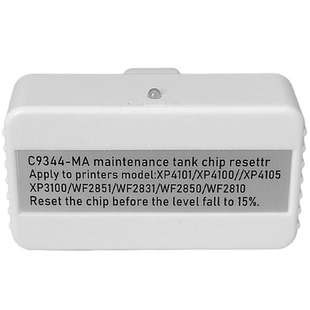 适用 EPSON爱普生C9344维护箱解码器 L3550 L3556 L3558保养墨盒XP3100 3105 4100 4105废墨仓芯片复位清零器