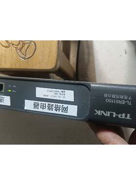 议价TL-ER5110G 全千兆路由器 端口功能