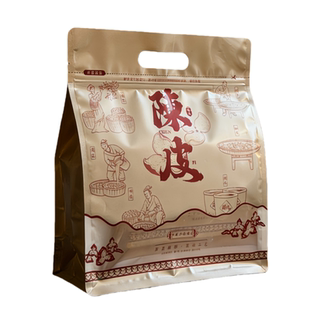 陈皮包装袋通用三两半斤一斤防潮收纳储存密封袋八边封拉链自封袋