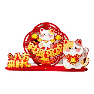 招财猫摆件2026新款开业礼物前台入户自动摇头收银台旺宅发财开店
