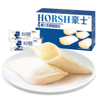 豪士乳酸菌小口袋面包夹心早餐健康零食蛋糕营养充饥速食品整箱A