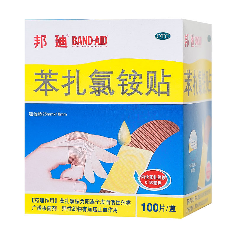 �� �f��ϱ��������100Ƭ����С���� ���˵Ȼ���������������