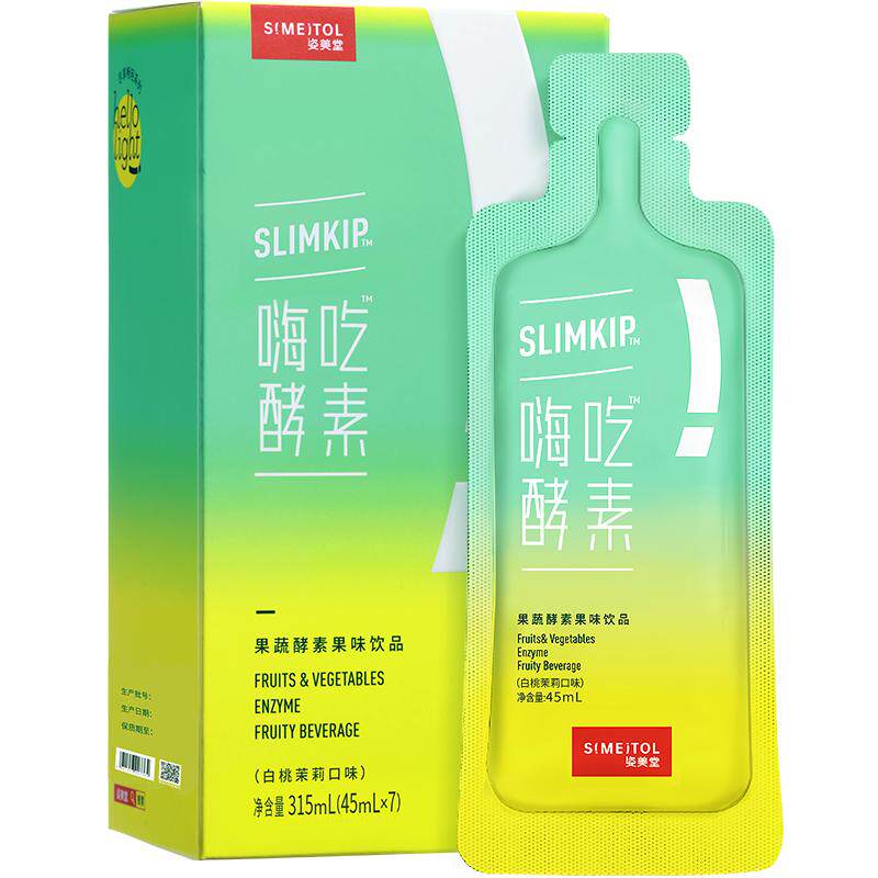 姿美堂嗨吃酵素饮果蔬孝素水果原液非粉果冻益生菌正品
