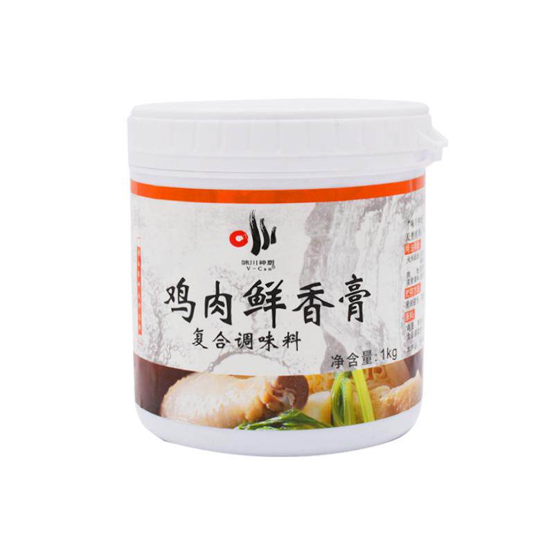 味川神厨鸡肉鲜香膏商用火锅调味川鸡膏增香膏鸡骨髓浸膏浓缩