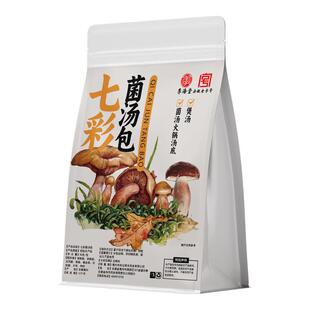 季海堂七彩菌菇汤料包云南松茸菌汤包煲炖鸡山珍羊肚菌食材旗舰店