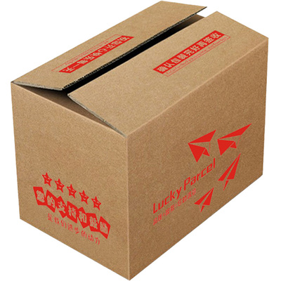 纸箱包装批发快递打包纸箱子定做