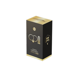 DB第4代避孕套超薄裸入001玻尿酸男用安全套正品女情趣变态旗舰店