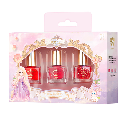 儿童专用指甲油水性可撕女孩美甲