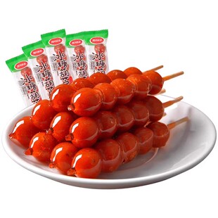 老北京冰糖葫芦串山楂健康零食休闲开食品胃小吃年货果脯果干批发