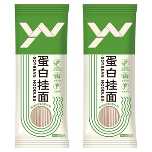 禹王营养蛋白挂面400g*3蛋白面细面条营养食品速食面蛋白挂面面条