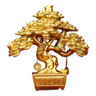 铜钱发财树招财摆件客厅前台酒柜玄关摇钱树装饰乔迁新居开业礼品