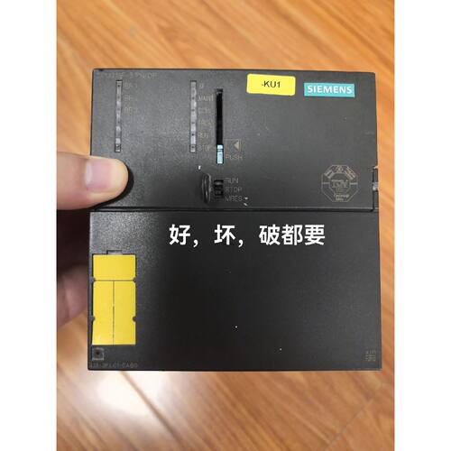 【请询价】cpu319fplc模块6es73183fl0