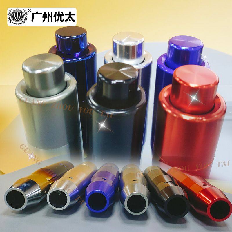 14.5cm纯色铝合金属排换挡头棍通用手动挡波把改装杆头汽车自