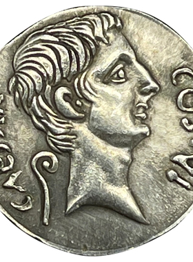 罗马皇帝奥古斯都古币吊坠屋大维