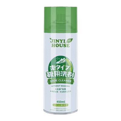 去污增白发黄洗鞋专用