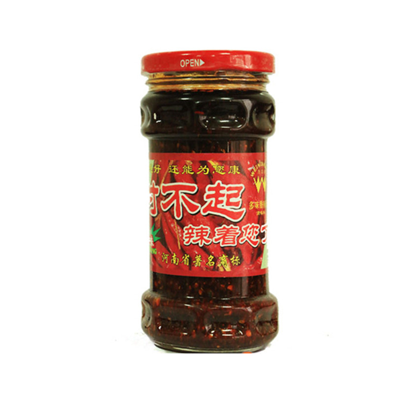 为您康对不起辣椒酱拌饭朝天椒超辣特辣香辣酱辣子酱调味料酱包邮