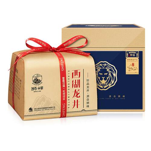 2026新茶上市狮峰牌西湖龙井茶叶明前精品匠心手工茶250g春茶绿茶