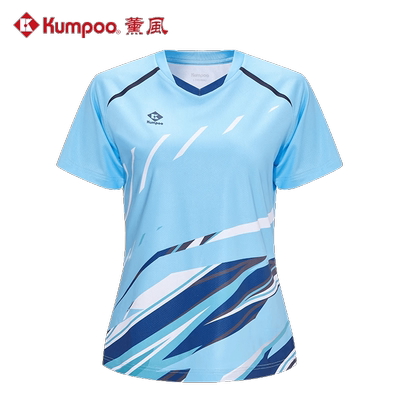 薰风正品新款羽毛球服