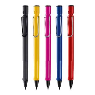 凌美LAMY自动铅笔德国正品林美狩猎者safari系列小学生儿童练字用