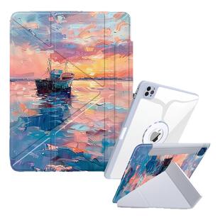 适用于 小米平板7pro保护壳7spro保护套ipad7带笔槽平板5磁吸6pro全包边7pro拆分小米pad11寸五壳6s皮套