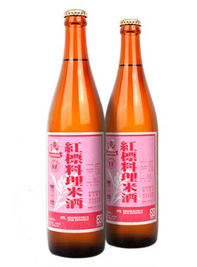 红标600ml调养月子两瓶一组米酒