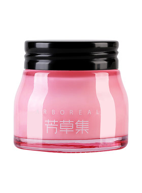 芳草集玫瑰沁润补水保湿护肤品