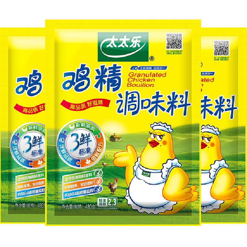 //img.alicdn.com/bao/uploaded/O1CN01k6vrcS22mFkiitKlb_!!6000000007162-0-yinhe.jpg