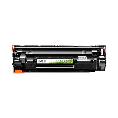 适用Canon佳能LBP2900+打印机硒鼓易加粉黑白激光打印机LBP3000佳能2900晒鼓通用2612A墨盒CRG303硒鼓L11121E