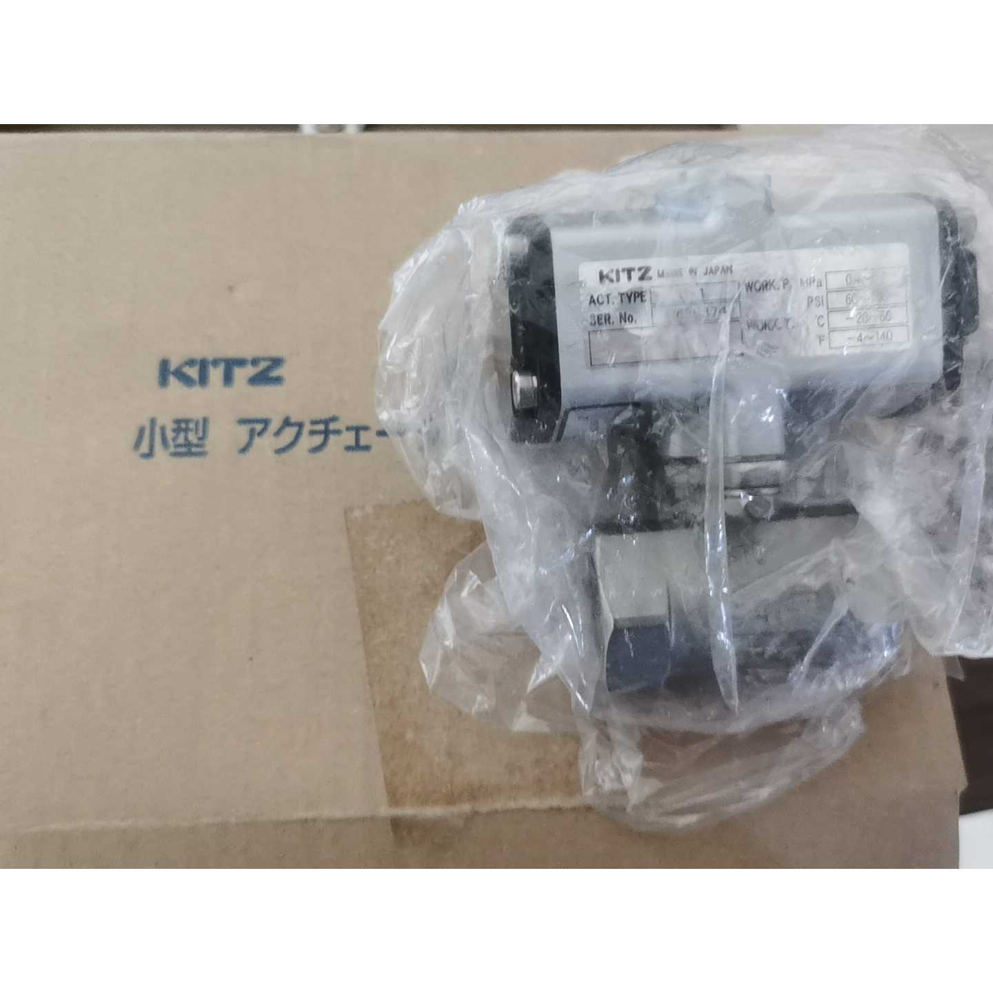 议价可维修KITZ北泽球阀C1C2