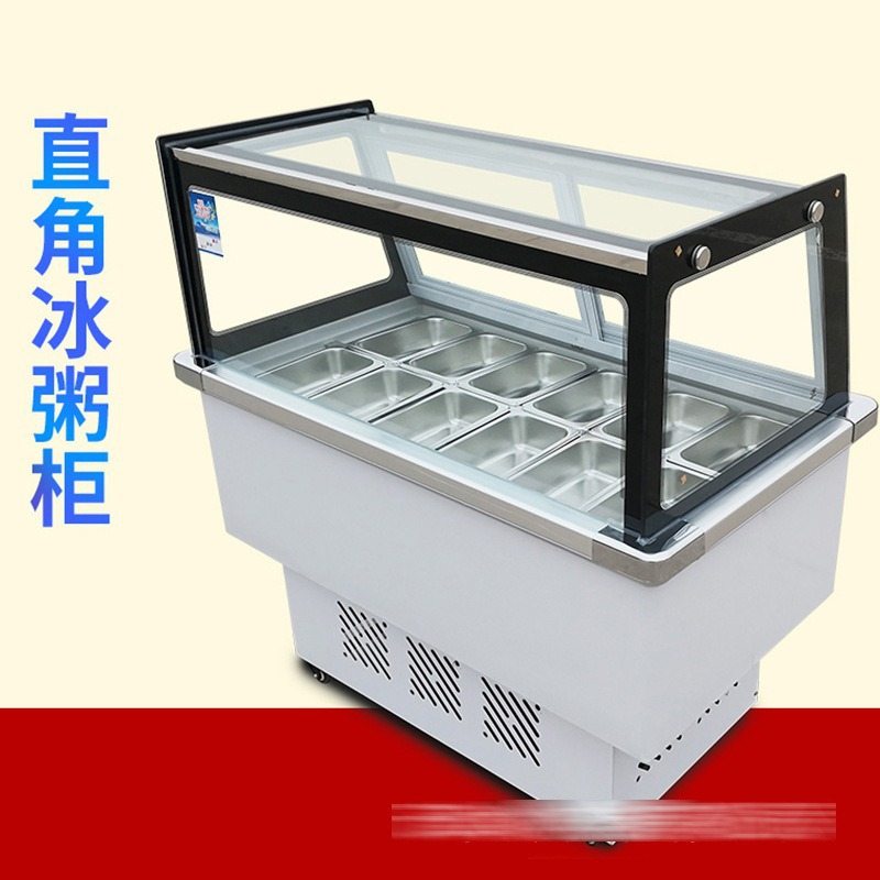 冰柜台式冷藏烧烤炸串展示柜小型冷冻保鲜卧式三轮车摆摊冰箱