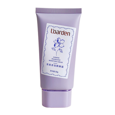 欧雅顿茉莉修颜霜CC霜遮瑕隔离