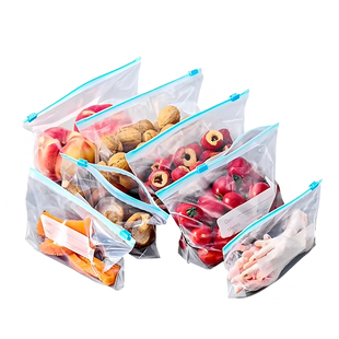 保鲜袋密封袋家用食品级冰箱冷冻专用拉链式塑料袋带封口收纳食物