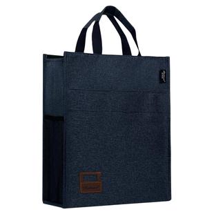 百利文H140/143竖式手提文件袋大容量资料袋装书袋文件袋培训班手提袋定制牛津布袋