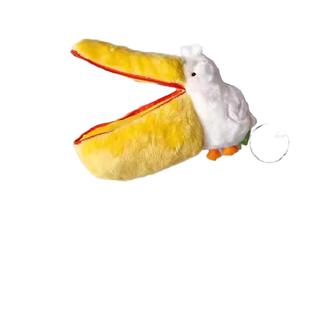 红山动物园鹈鹕包相机包耳机包拉链化妆包大嘴鸟ccd收纳包零钱包