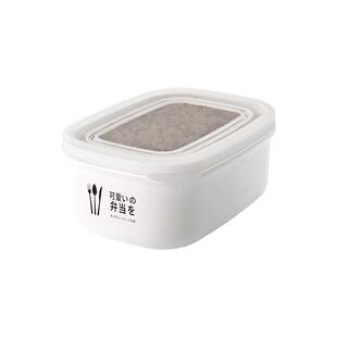 糙米饭分装盒杂粮饭食品级冷冻可微波可加热减脂餐专用定量小饭盒