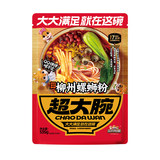 三只松鼠螺蛳粉335g×3袋a2劵后11.9元包邮