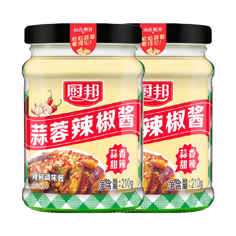 厨邦调味酱蒜蓉辣椒酱210g*2