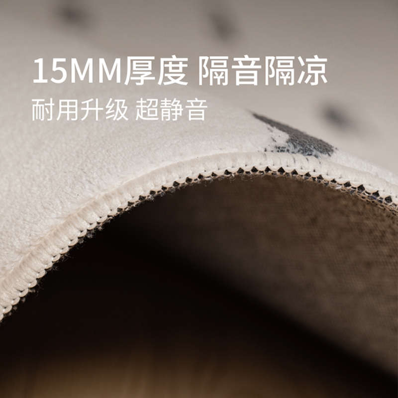 地毯客厅卧室满铺2025新款法式简约轻奢高级仿羊绒沙发茶几毯地垫