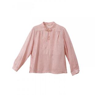 布符新中式「草本炒色提花双攀缘结旗袍上衣」2026年春季新品长袖