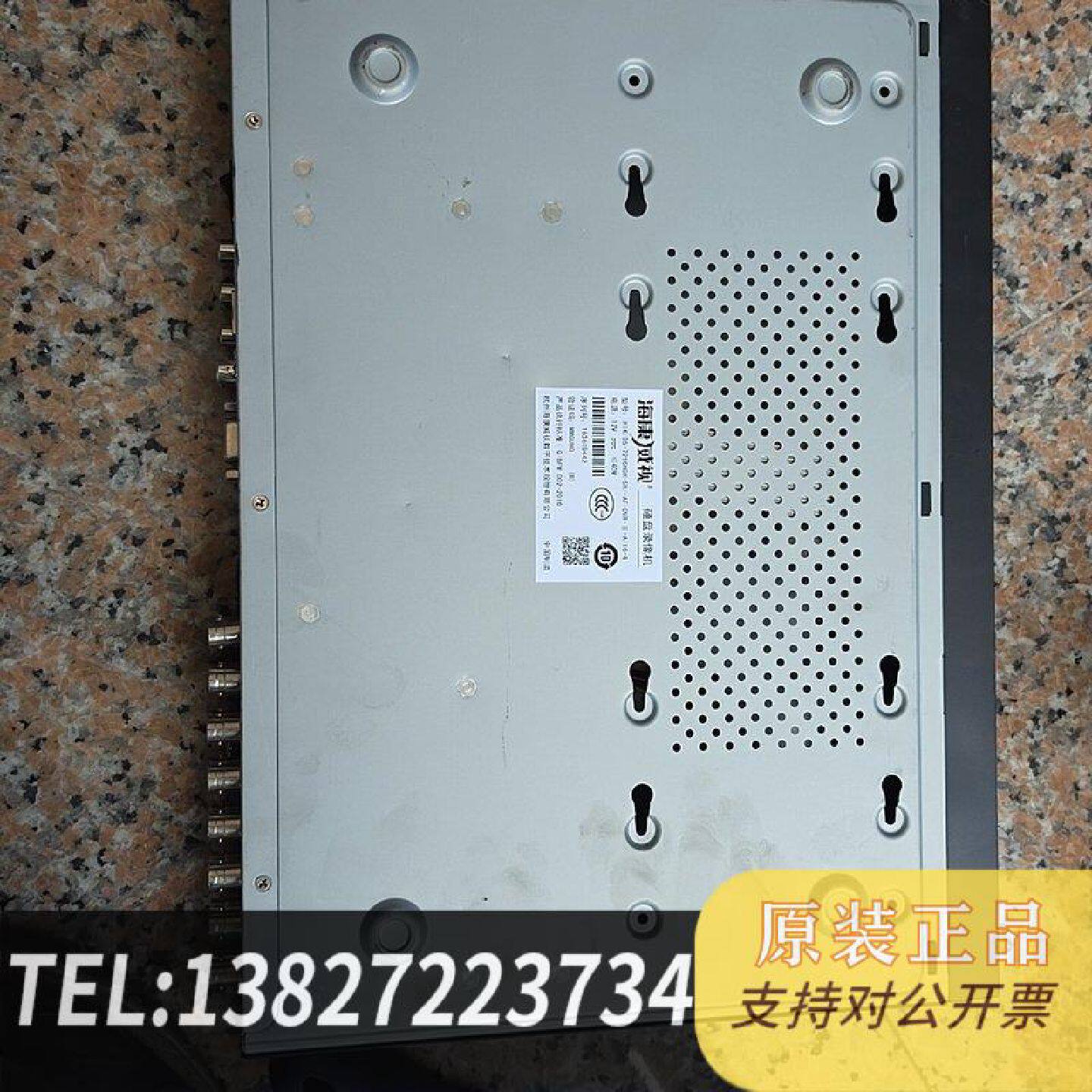 原装正品DS7608NE28路网络硬盘录像机现货议价