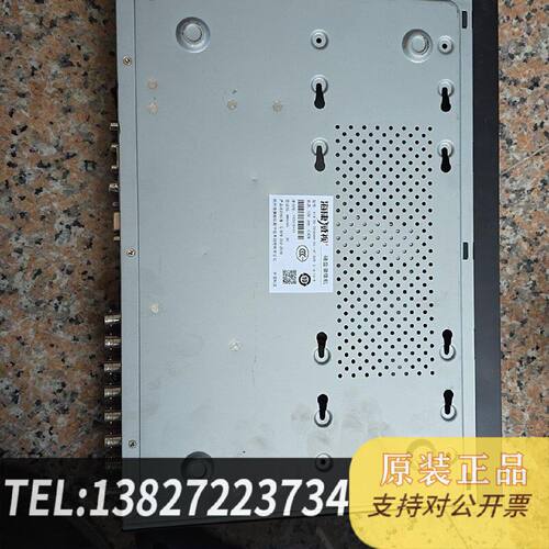 原装正品DS7608NE28路网络硬盘录像机现货议价